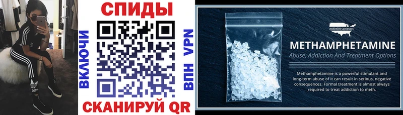 АМФ Premium  Купить где  Муравленко 