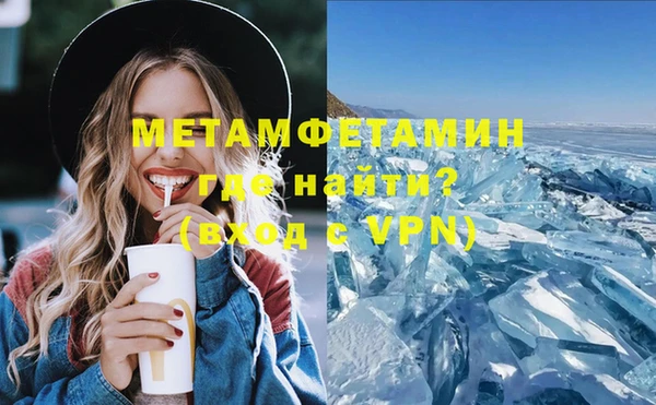 PSILOCYBIN Гусев