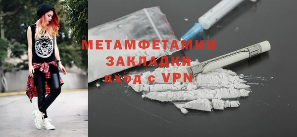 mix Дмитров