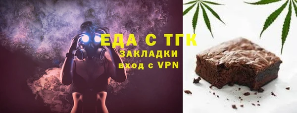 PSILOCYBIN Гусев