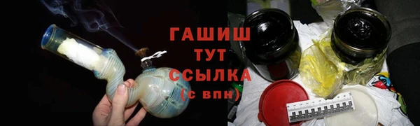 прущая мука Дмитриев