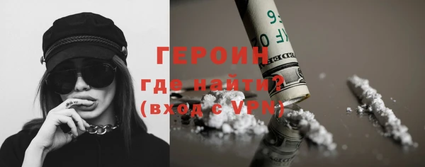 прущая мука Дмитриев