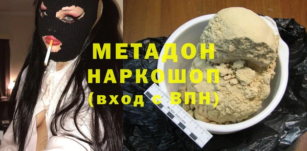 PSILOCYBIN Гусев