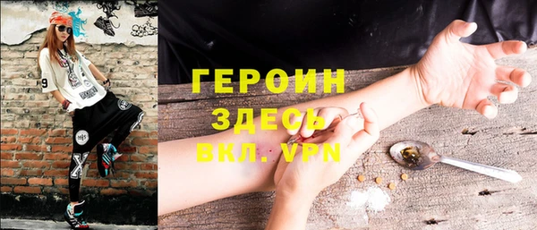 PSILOCYBIN Гусев