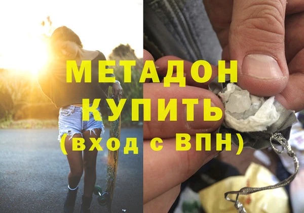 PSILOCYBIN Гусев