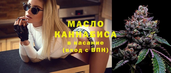 PSILOCYBIN Гусев