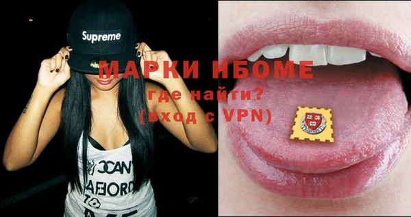 PSILOCYBIN Гусев