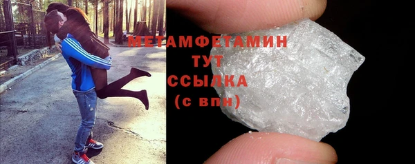 mix Дмитров