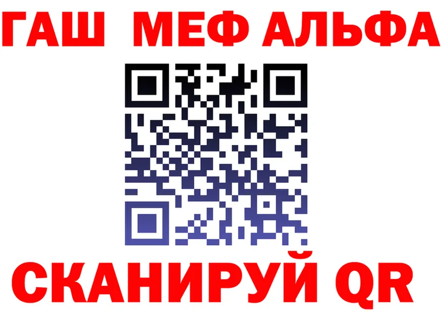 МЕФ VHQ ТОР мориарти блэк спрут Муравленко